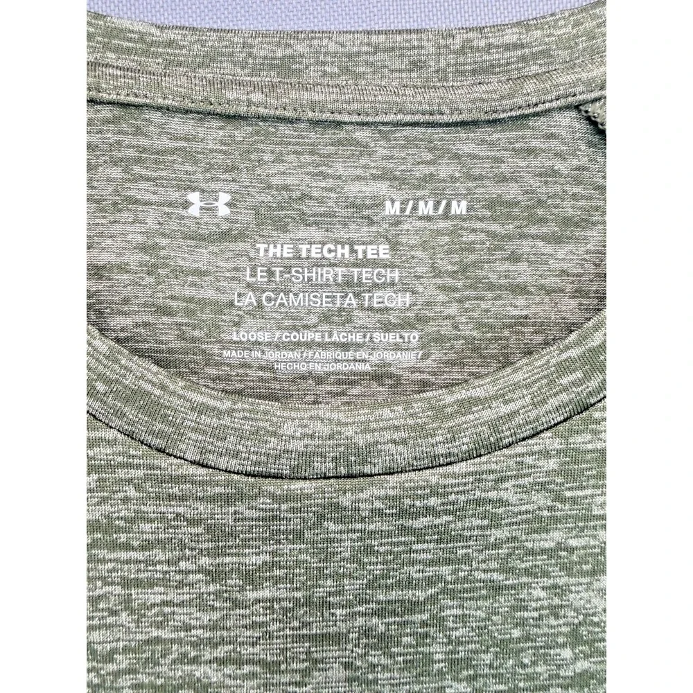 Under Armour The Tech Tee Mens Medium Olive Green Heather Loose Fit T-Shirt - Picture 2 of 4